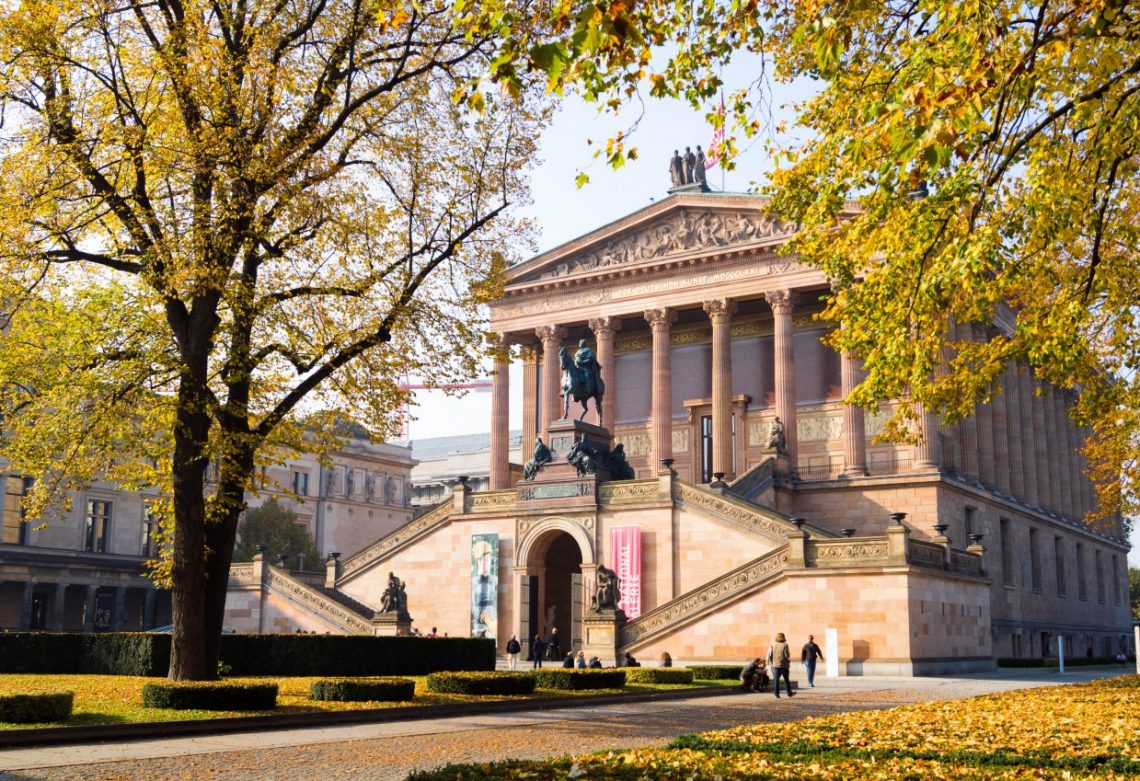 Старая национальная галерея — художественная галерея